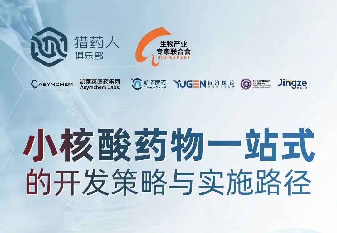 图片33.jpg 图片33.jpg