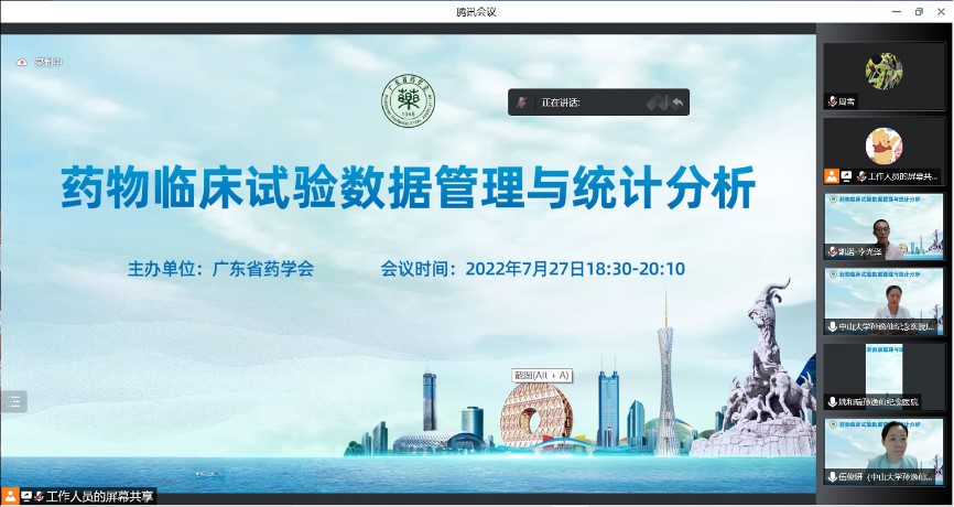 图片44.jpg 图片44.jpg